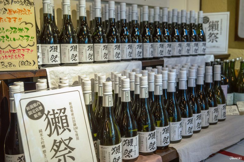 PONSHU館 新潟站店