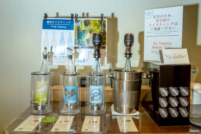 新潟景點-今代司酒造