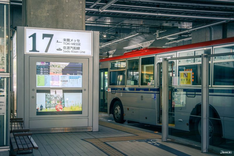 前往新潟港的公車