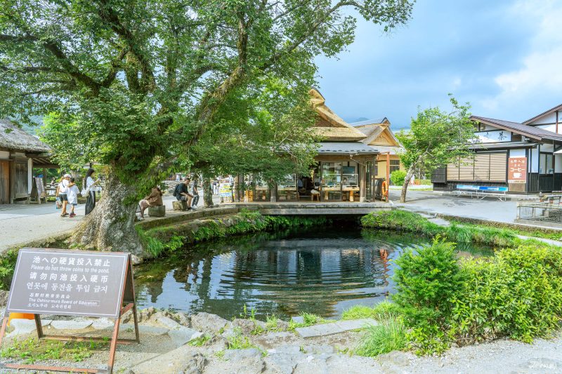 บรรยากาศหมู่บ้านน้ำใส Oshino Hakkai