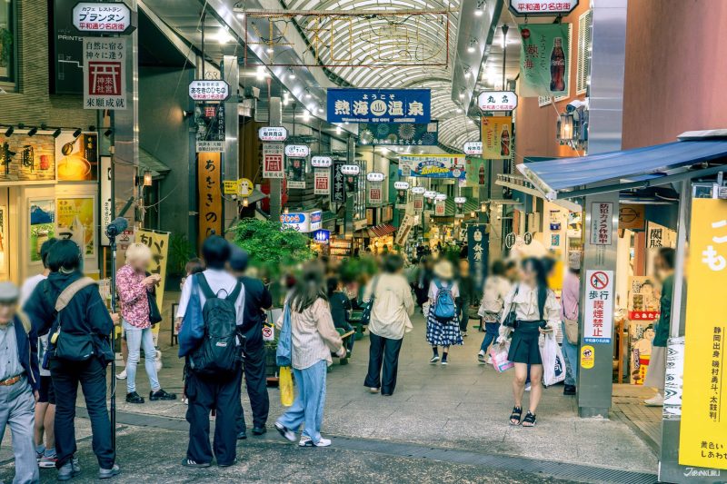 日本孝親之旅 適合長輩旅遊的地點推薦熱海