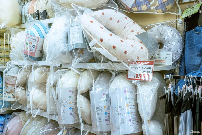 ของใช้ในชีวิตประจำวันสำหรับคุณแม่ วางจำหน่ายในร้าน Birthday