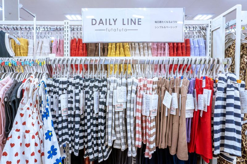DAILY LINE หนึ่งในแบรนด์เสื้อผ้าออริจินอลของ Birthday 