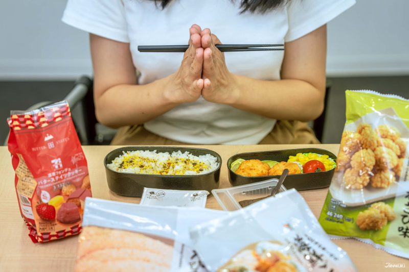 日本體態管理 富士軟片保健食品推薦