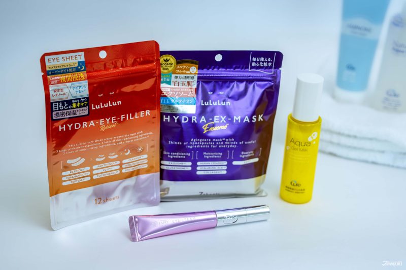 Kevin老師唐吉訶德美妝購物推薦 LuLuLun面膜 Cure乳液 電動按摩眼霜