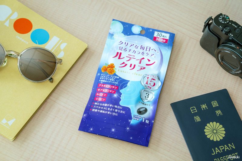 Kevin老師唐吉訶德眼部保養 葉黃素錠Lutein Clear