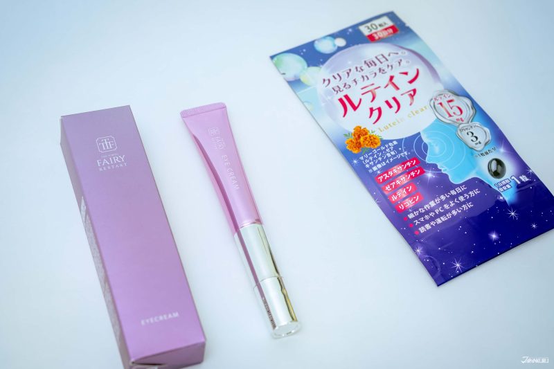 Kevin老師唐吉訶德 眼部保養推薦 眼霜及葉黃素