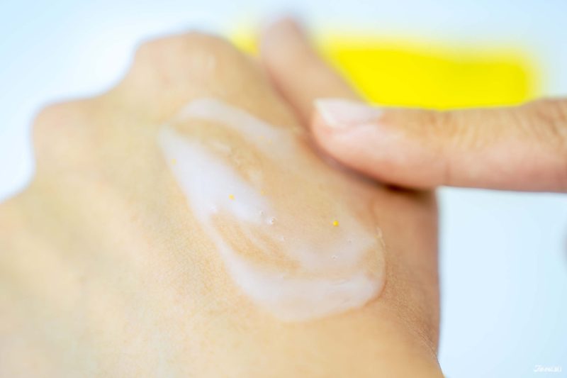 Cure乳液 肉眼可見的美容成分