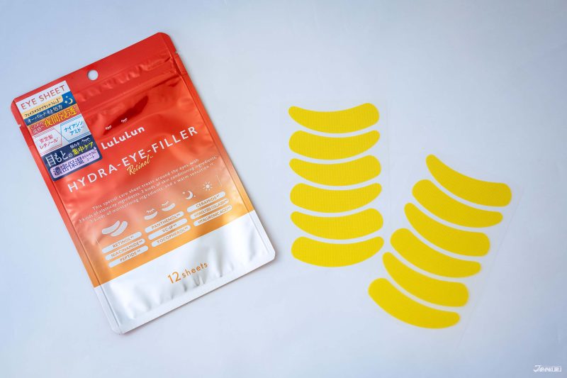 Kevin老師唐吉訶德美妝推薦 LuLuLun HYDRA Eye Filler眼膜