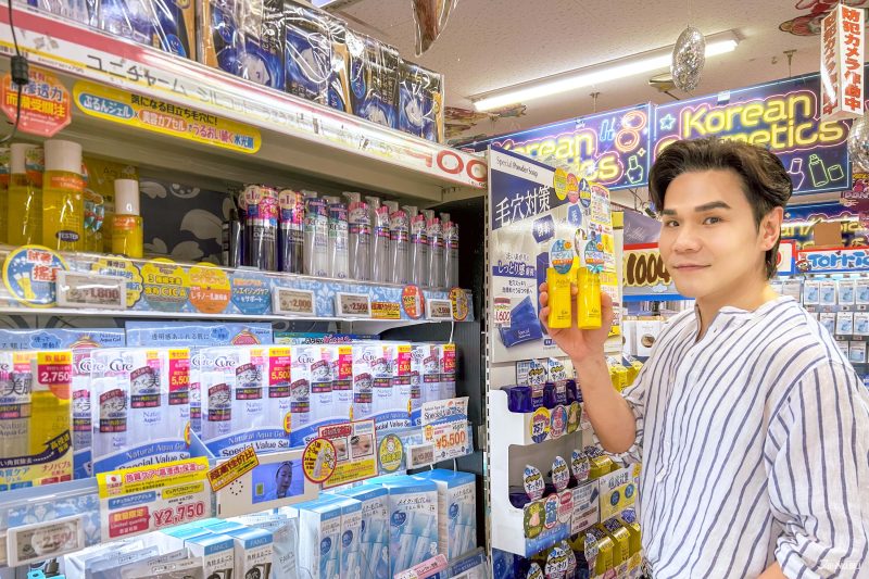 Kevin老師唐吉訶德保養推薦 Cure乳液 