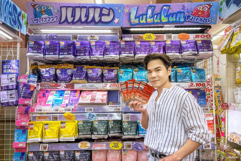 Kevin老師唐吉訶德美妝推薦 LuLuLun眼膜