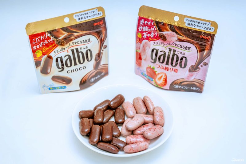 部分日本限定:galbo