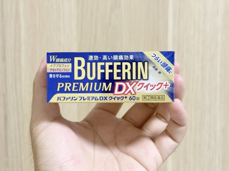 獅王藥品 BUFFERIN PREMIUM DX Quick⁺ 追求速效和鎮痛力