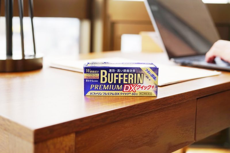 獅王藥品 BUFFERIN PREMIUM DX Quick⁺ 藥品特色