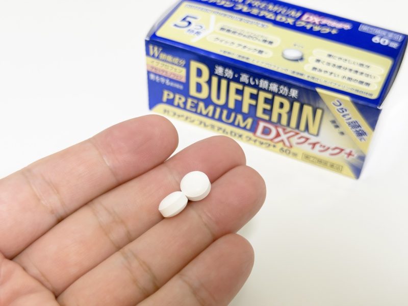 獅王藥品 BUFFERIN PREMIUM DX Quick⁺ 藥品特色