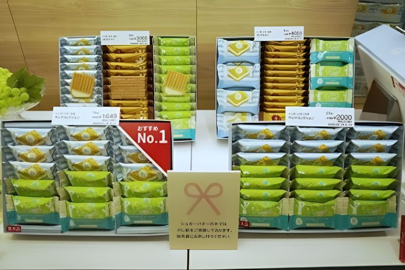 일본 인기 과자 SUGAR BUTTER TREE 시리얼 샌드