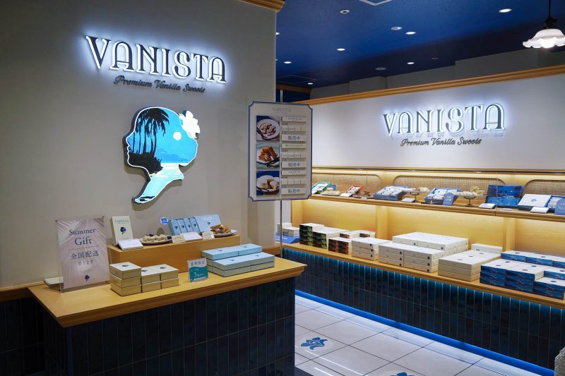세이부 이케부쿠로 본점 VANISTA 바닐라 스위츠 매장