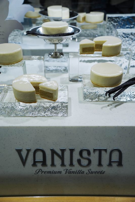 VANISTA 타히티산 바닐라 디저트