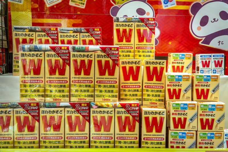 日本孝親之旅 送長輩的藥品推薦WAKAMOTO