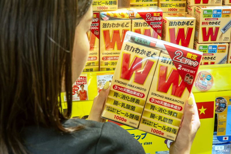 WAKAMOTO日本限定贈品 小手帕