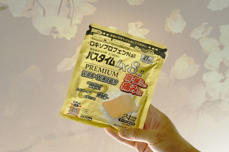 日本痠痛貼布常見有效成分 洛索洛芬鈉水合物