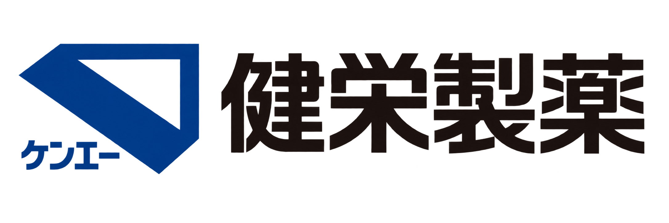 健榮製藥
