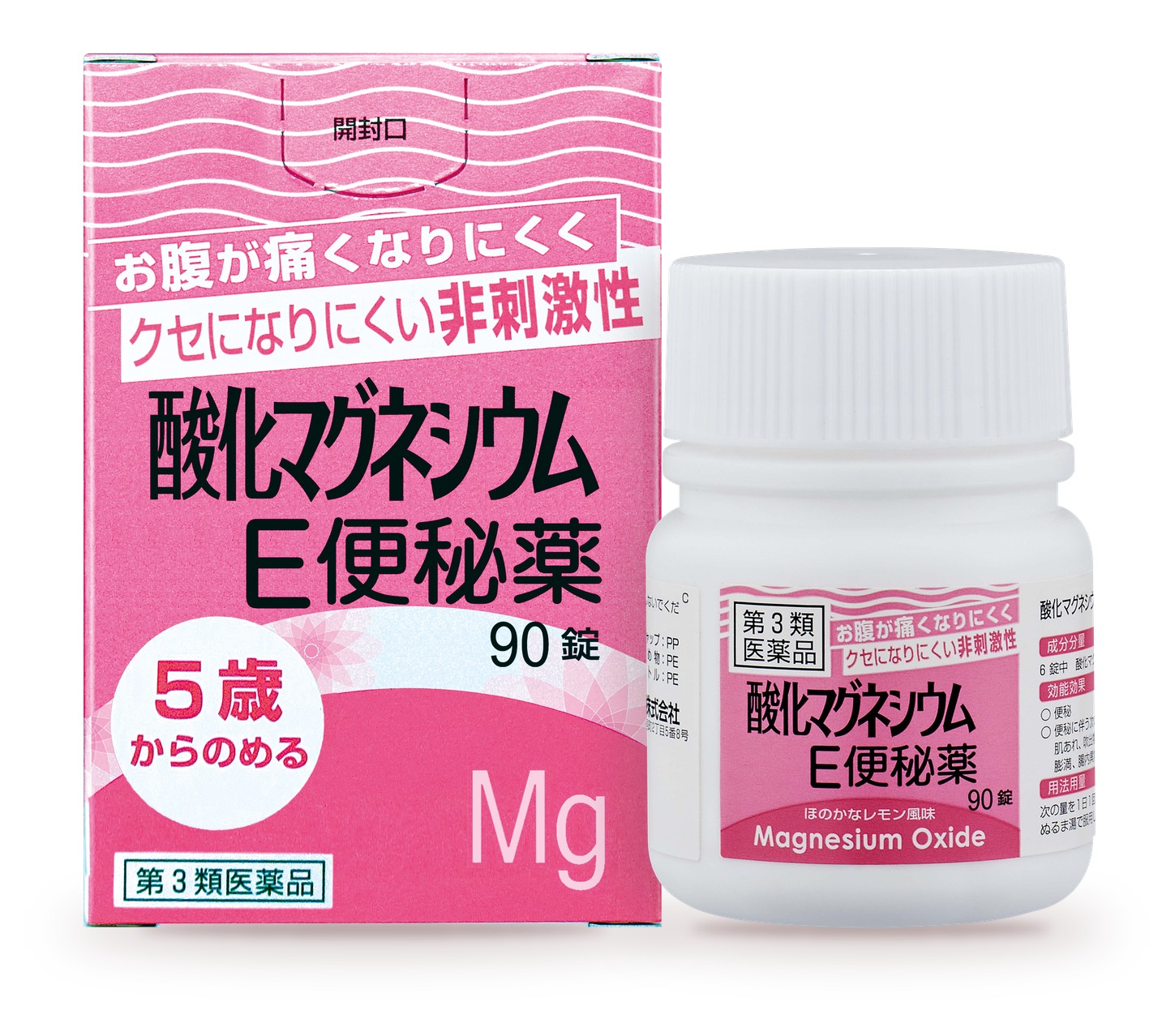 酸化マグネシウム