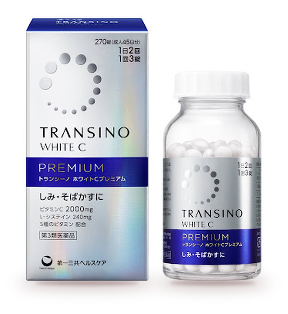 傳皙諾TRANSINO WHITE C PREMIUM