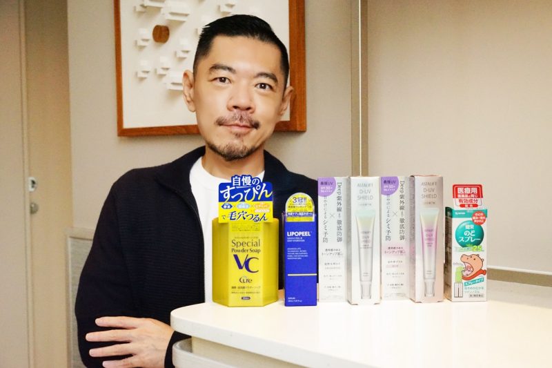 2026秋冬日本藥妝4推薦
