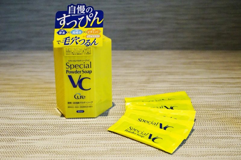 Cure 酵素洗顔粉 VC