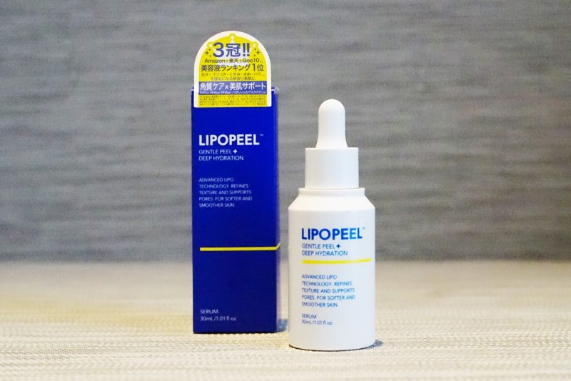 LIPOPEEL 柔煥透亮精萃
