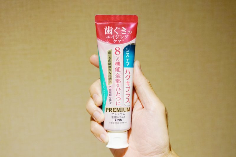 日本獅王草綠色牙膏 清新柑橘薄荷