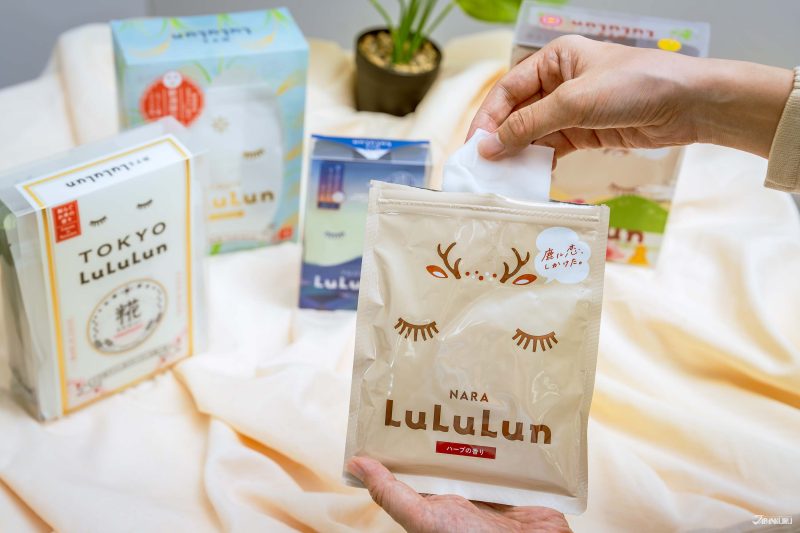 The Best Japanese Sheet Masks for Souvenirs and Everyday Skincare from LuLuLun