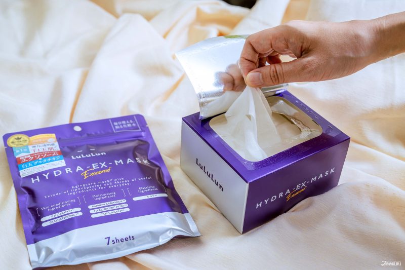 The Best Japanese Sheet Masks for Everyday Skincare: LuLuLun Hydra EX Masks