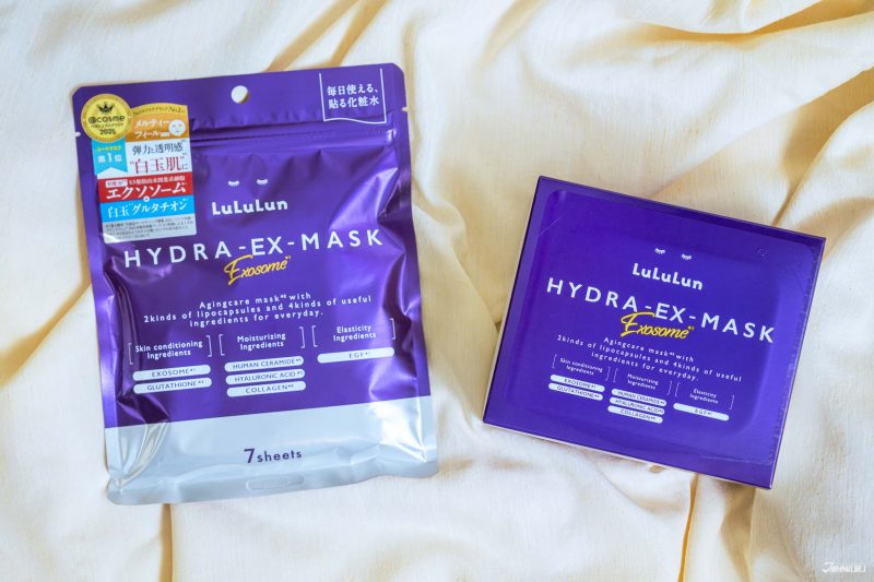 The Best Japanese Sheet Masks for Everyday Skincare: LuLuLun Hydra EX Masks