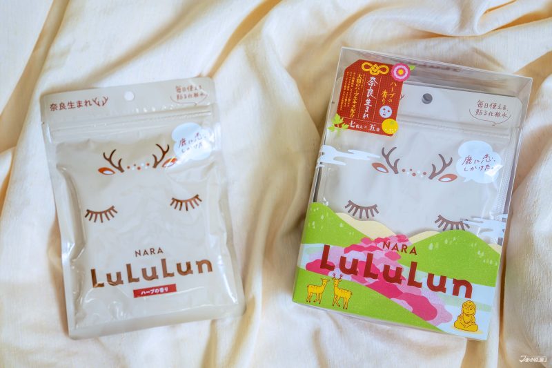 The Best Japanese Sheet Masks for Souvenirs: Tabisuru LuLuLun