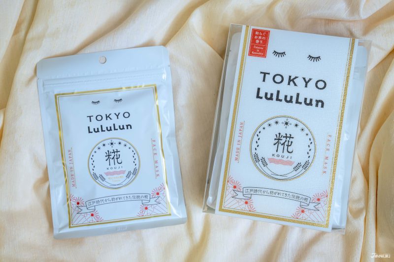 The Best Japanese Sheet Masks for Souvenirs: Tabisuru LuLuLun