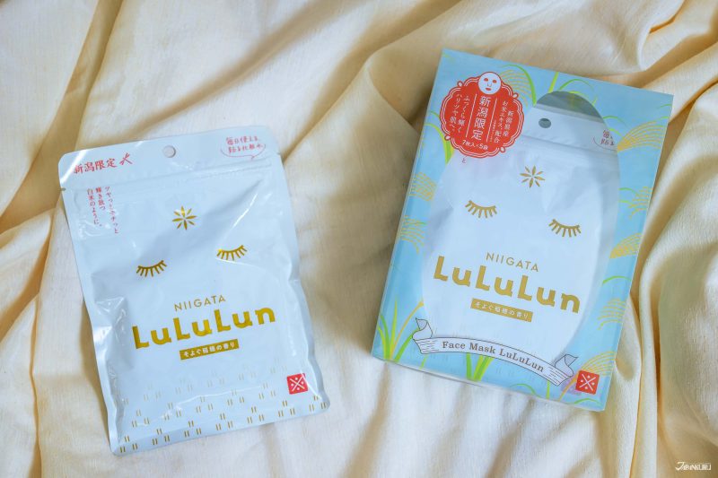 The Best Japanese Sheet Masks for Souvenirs: Tabisuru LuLuLun