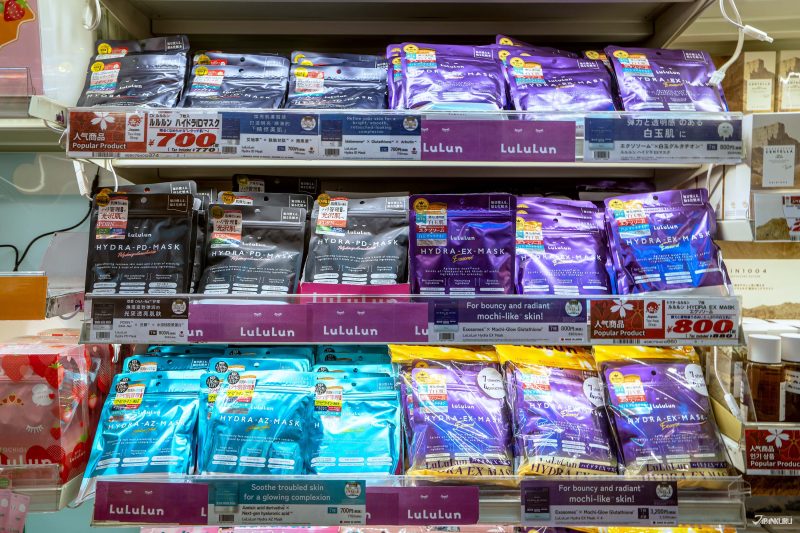 The Best Japanese Sheet Masks for Souvenirs and Everyday Skincare from LuLuLun
