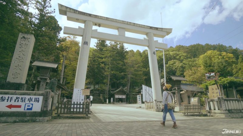 2026台北國際旅展 長野旅遊提案 溫泉旅館諏訪別邸 朱白