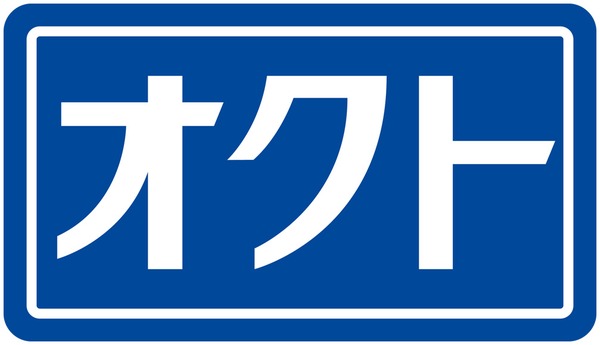OCTO