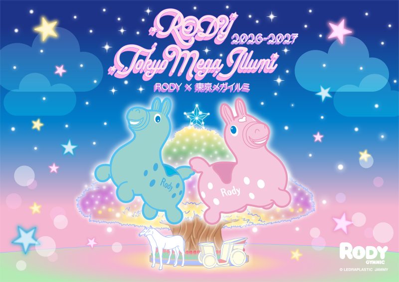 แบนเนอร์คอลแลบระหว่างโตเกียว เมก้า อิลลูมิ และ RODY